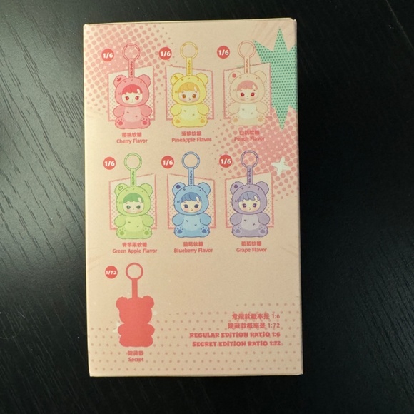 Haci Pupu Gummy Bear Blind Box - BRAND NEW! 100% Authentic POP MART! - Picture 11 of 11
